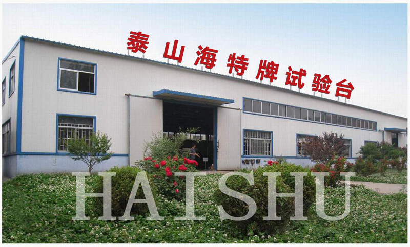 關(guān)于中贏(yíng)供水